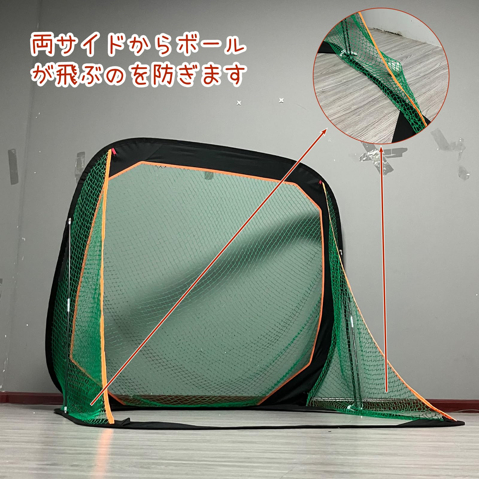 PGL 野球ネット 野球練習用 折り畳み式 軟式 硬式 少年野球 打撃 投球練習 室内 屋外 園庭 公園 収納バッグ付き 持ち運び便利 1.5x1.5x1.2m Amazon | PGL 野球ネット 練習用 折り畳み式 1.5x1.5x1.5m 軟式 硬式